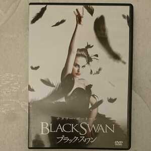 送料無料【ブラック・スワン】ナタリー・ポートマン ヴァンサン・カッセル ダーレン・アロノフスキー★洋画★DVD★外国映画★海外ドラマ