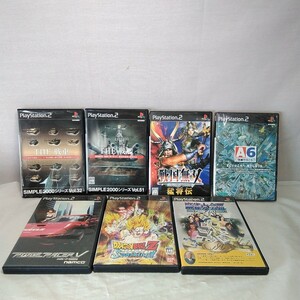 PlayStation2　THE 戦艦　戦国無双　A列車で行こう6