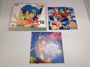 中古A★天外魔境 風雲カブキ伝★PCエンジン SUPER CD-ROM2ソフト