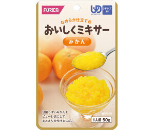 みかん 50g／おいしくミキサー（ホリカフーズ）567685 かまなくてよい固さの介護食