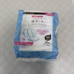 お産用パッド　Mサイズ未使用品 10個入