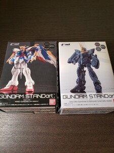 FW GUNDAM STANDart: WING GUNDAM / UNICORN GUNDAM 02 BANSHEE (ID:G18) 