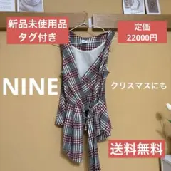 【新品】定価　22,000円　NINE ノースリーブ ラップトップス チェック柄