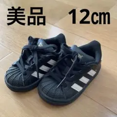 ベビーシューズ　キッズシューズ 靴 スニーカー adidas 12cm