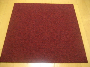 日本製タイルカーペット（１０枚）厚み約6.5mm（１４５３）在庫９１枚・１枚２００円～