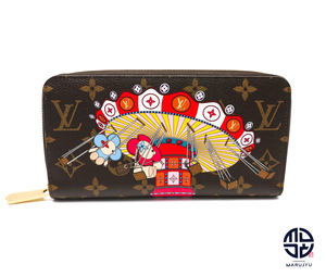 LOUIS VUITTON ルイヴィトン モノグラム 日本限定 ヴィヴィエンヌ ジッピーウォレット M69753 長財布