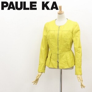 ◆PAULE KA ポールカ 本革 ラムレザー ノーカラー ジャケット ライムイエロー 36