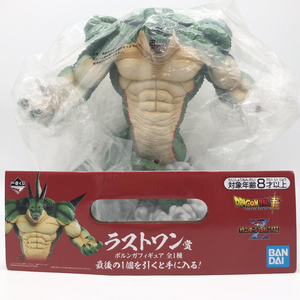 【中古】開封 バンダイ 一番くじ ドラゴンボールVSオムニバスZ ラストワン賞 ポルンガフィギュア[240017643086]