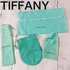 H2464 TIFFANY ティファニー　保存袋　袋　収納　まとめ　バッグ　大量