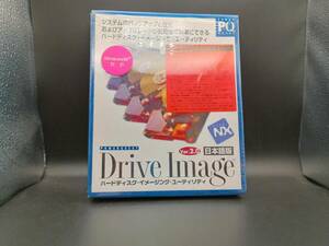 中古　Drive Image 2.0 日本語版