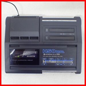 ◇HITACHI パーソナルコンピュータ MSX MB-H50 日立 ジャンク【20