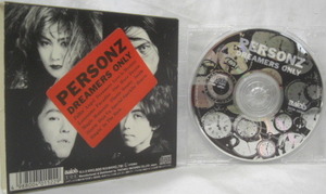 ♪♪CD:LP懐かし,PERSONZ　「DREAMERS ONLY(紙ジャケット)」1枚全11曲2008年中古美品R060420♪♪