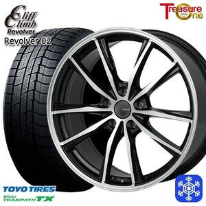 師岡 新品 冬セット リボルバー02 16x6.5J 38 5H114 BP TY トランパスTX 215/65R16インチ エクストレイル等