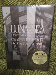 未開封DVD☆LUNA SEA A DOCUMENTARY FILM OF 20th ANNIVERSARY WORLD TOUR REBOOT-to the New Moon河村隆一INORANルナシーSUGIZO小野瀬潤J