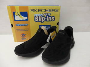 lf69) SKECHERS スケッチャーズ Slip-ins スリップイン 24.5cm 黒 ブラック スニーカー スリッポン