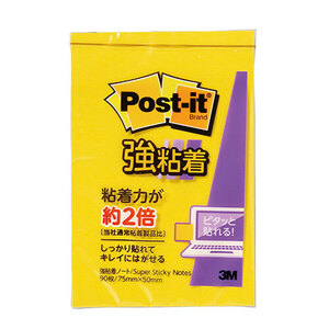 【20個セット】 3M Post-it ポストイット 強粘着ノート 3M-656SS-YNX20 /l