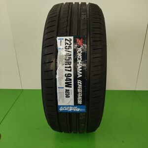 アウトレット商品 【2022年製】 送料無料 YOKOHAMA 225/45R17 94W XL BluEarth AE50 ヨコハマタイヤ ブルーアース 夏タイヤ タイヤ 1本