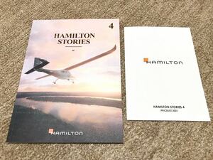 H 【カタログ】HAMILTON STORIES 4