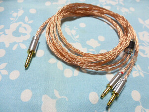 MDR-Z7 Z1R T3-01 03 HiFiMAN 102SSC 16芯 ブレイド編 4.4mm5極 高品質ver 長め 180cm ( 6.3mm XLR 4ピン T1 2nd 3rd 可能 SUNDARA ANANDA