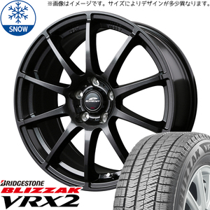 キューブ Z11 マーチ K13 175/65R14 スタッドレス | ブリヂストン VRX2 & スタッグ 14インチ 4穴100