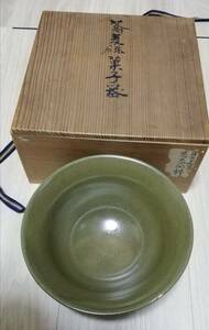 中国　清代　蕎麥磁鉢　茶葉沫緑　茶碗　時代保証　共箱