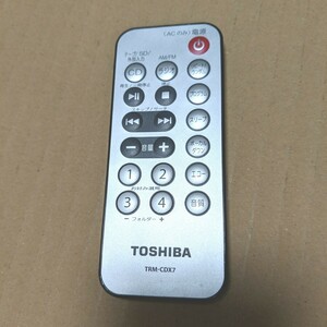 リモコンの出品　　TOSHIBA TRM-CDX7 東芝　　　　