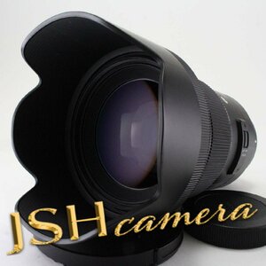 【中古】SIGMA 単焦点標準レンズ Art 50mm F1.4 DG HSM ソニー用 フルサイズ対応 311629