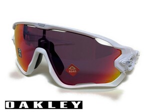 OAKLEY JAWBREAKER オークリー ジョウブレイカー サングラス oo9290-5531/9290-5531【USモデル】