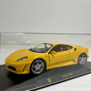 デアゴスティーニ レ・グランディ・フェラーリコレクション 1/24 FERRARI F430 2004年 Yellow ブラーゴ 完成品 ミニカー モデルカー