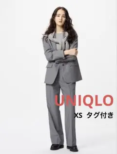 UNIQLO タックワイドパンツ　グレー　XS タグ付き未使用品　ユニクロ