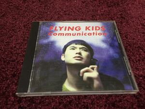 □FLYING KIDS □フライング・キッズ □Communication □ケース破損あり □CD □cd