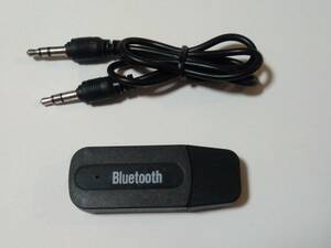 Bluetooth オーディオレシーバー AUX端子を無線化カスタム SUZUKI DAIHATSU MITSUBISHI WALKMAN等 3.5mmジャック対応 新品送料無料