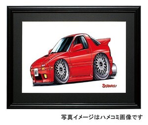 イラスト ＲＸ－７・ＦＣ（赤）