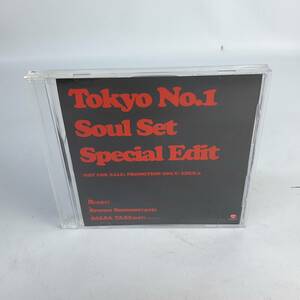 MAT6【非売品】TOKYO NO.1 SOUL SET/Special Edit CD/風/ソウルセット レア