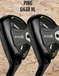 PING ピン G430 HL HYBRID UT 2本セット#4 #6 SPEEDER NX 35 左打ち レフティ