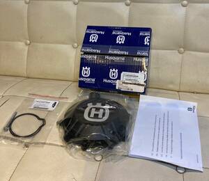 Husqvarna Clutch Cover Outside CPL 24530926044