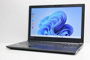 1円スタート ノートパソコン Windows11 WPS office搭載 dynabook B65 15.6インチ 第8世代 Core i3 SSD256GB メモリ4GB カメラ 10キー