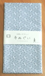 手ぬぐい 鞘型 グレー 手拭い 日本製 和晒加工 個別ビニール袋入り 岡生地 ハンカチ ふきん 洗顔 ボディタオル お膳掛