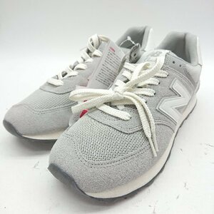 ◇ ◎ ●未使用● NewBalance ニューバランス スリム ローカット スポーティ スニーカー サイズ28.5 グレー メンズ E