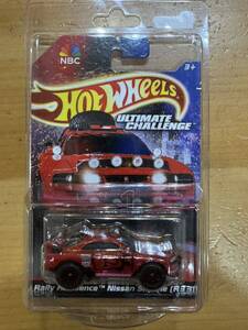 HOTWHEELS ホットウィール RLC 限定品 Ultimate Challenge Nissan Skyline R33 Rally Resilience 日産 スカイライン