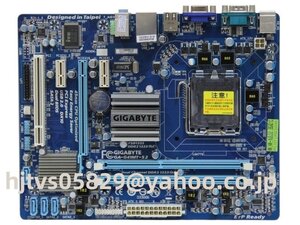 Gigabyte GA-G41MT-S2 マザーボード Intel G41 LGA 775 DDR3 Micro ATX メモリ最8G対応 保証あり　