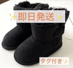 【最終値下げ✨️】子供用 ムートンブーツ 13cm ベビー プレゼント タグ付き