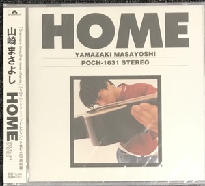 新品未開封CD☆山崎まさよし., ＨＯＭＥ（1997/05/21）/ POCH1631.