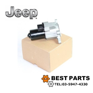 新品 JEEP GRAND CHEROKEE COMMANDER トランスファーモーター 68256976AA 純正OEM 2005 ～2010