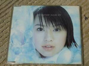 CD 鈴木亜美　Be　Together