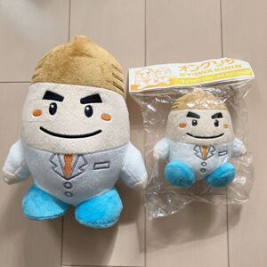 ぬいぐるみ マイクロファイバーOAクリーナーとしても 非売品♪大小2体まとめて 製薬会社ノベルティ品 オングリザ