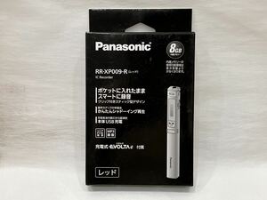 ◆ Panasonic ICレコーダー RR-XP009-R パナソニック ボイスレコーダー 8GB レッド ポケットサイズ 動作未確認 現状品 ◆