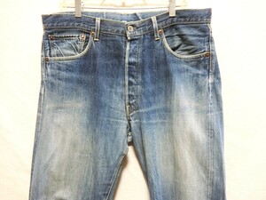 リーバイス LVC W38(95×86) 66501 501xx 復刻 レプリカ BIGE 赤耳 66501 0077 66年 ジーンズ デニム LEVI’S VINTAGE clothing (じ6)