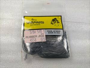 竝龜 新品ゲーリーヤマモト　ラバージグ　旧パッケージモデル 5/8oz Gary　YAMAMOTO ※パッケージは傷んでいます