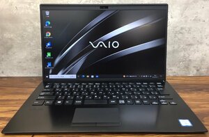 1円～ ●SONY VAIO Pro PK / Core i5 8265U (1.60GHz) / メモリ 8GB / SSD 256GB / 14型 フルHD (1920×1080) / Windows10 Pro 64bit